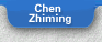 Chen Zhiming