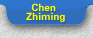 Chen Zhiming